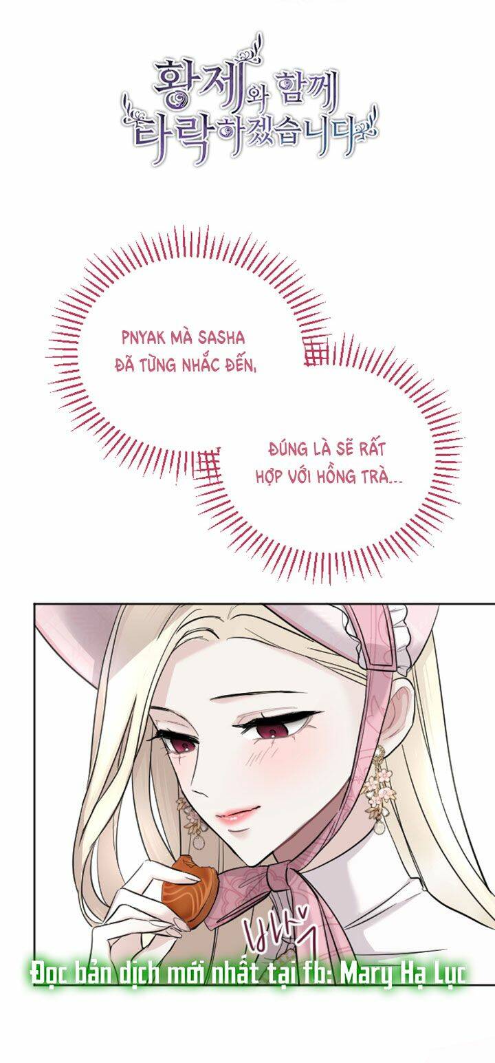 Tôi Sẽ Bị Trừ Khử Cùng Hoàng Đế Chapter 30 - Trang 2