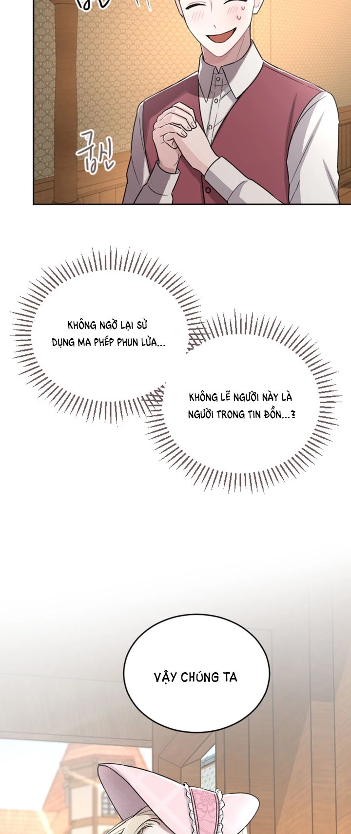 Tôi Sẽ Bị Trừ Khử Cùng Hoàng Đế Chapter 31.1 - Trang 2