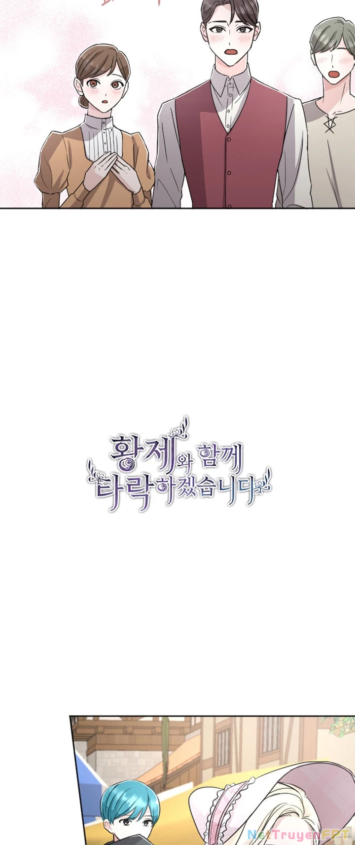 Tôi Sẽ Bị Trừ Khử Cùng Hoàng Đế Chapter 31.1 - Trang 2