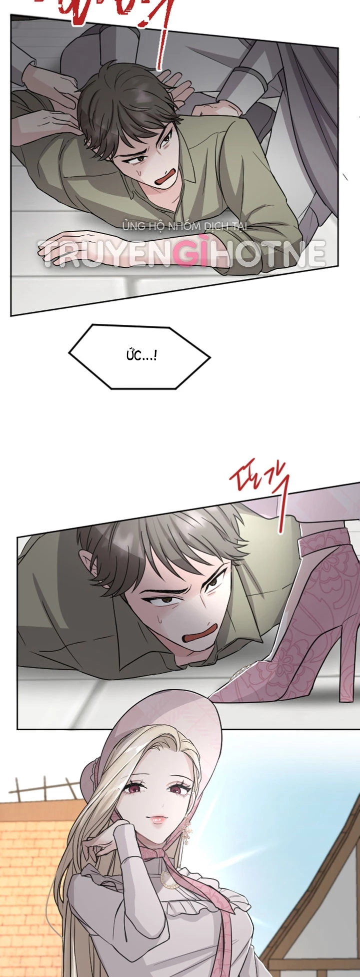 Tôi Sẽ Bị Trừ Khử Cùng Hoàng Đế Chapter 31.1 - Trang 2