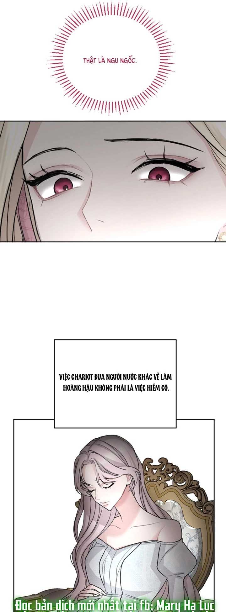 Tôi Sẽ Bị Trừ Khử Cùng Hoàng Đế Chapter 31.2 - Trang 2