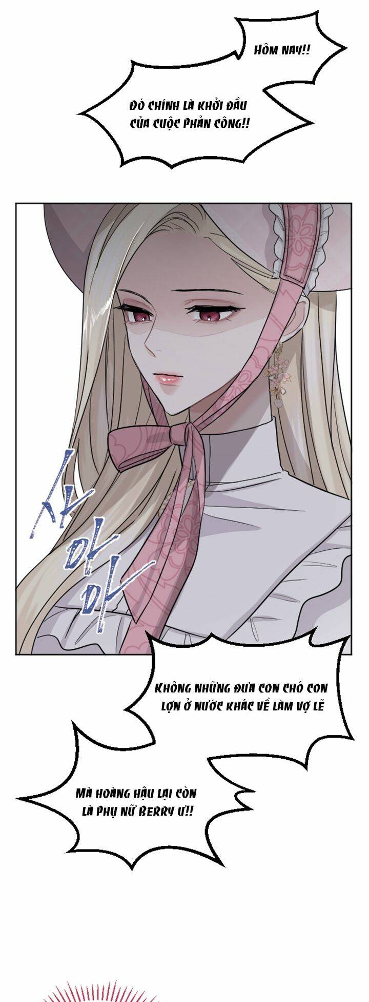 Tôi Sẽ Bị Trừ Khử Cùng Hoàng Đế Chapter 31.5 - Trang 2