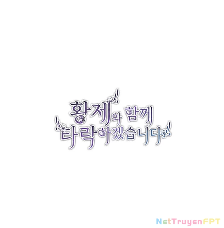 Tôi Sẽ Bị Trừ Khử Cùng Hoàng Đế Chapter 32.1 - Trang 2