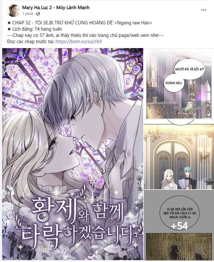 Tôi Sẽ Bị Trừ Khử Cùng Hoàng Đế Chapter 32.1 - Trang 2