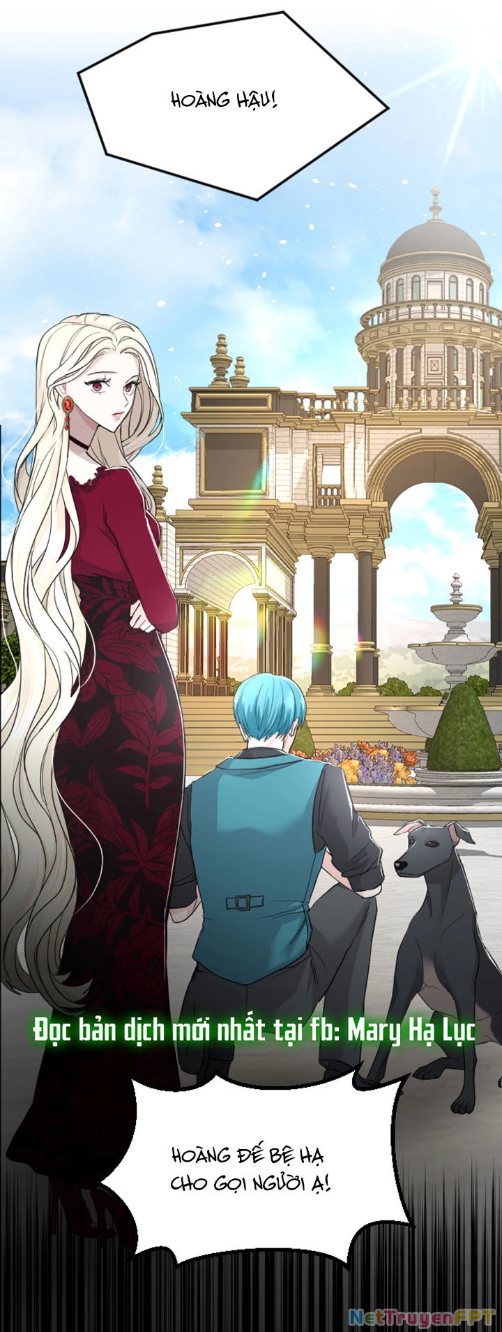 Tôi Sẽ Bị Trừ Khử Cùng Hoàng Đế Chapter 32.2 - Trang 2
