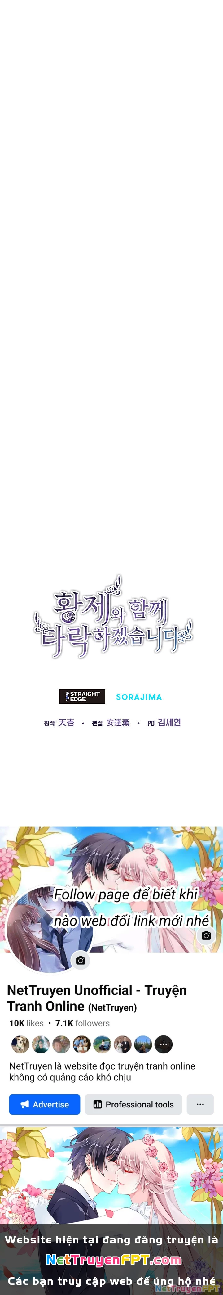 Tôi Sẽ Bị Trừ Khử Cùng Hoàng Đế Chapter 32.2 - Trang 2