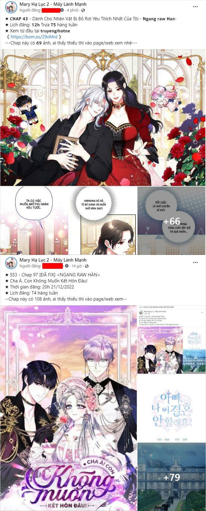 Tôi Sẽ Bị Trừ Khử Cùng Hoàng Đế Chapter 33.2 - Trang 2