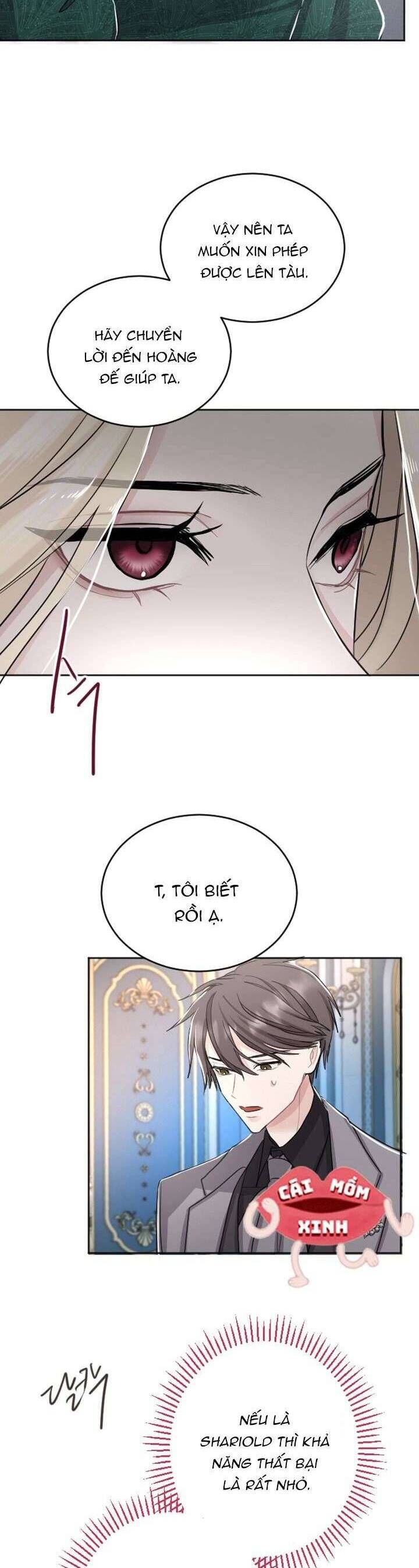 Tôi Sẽ Bị Trừ Khử Cùng Hoàng Đế Chapter 33 - Trang 2