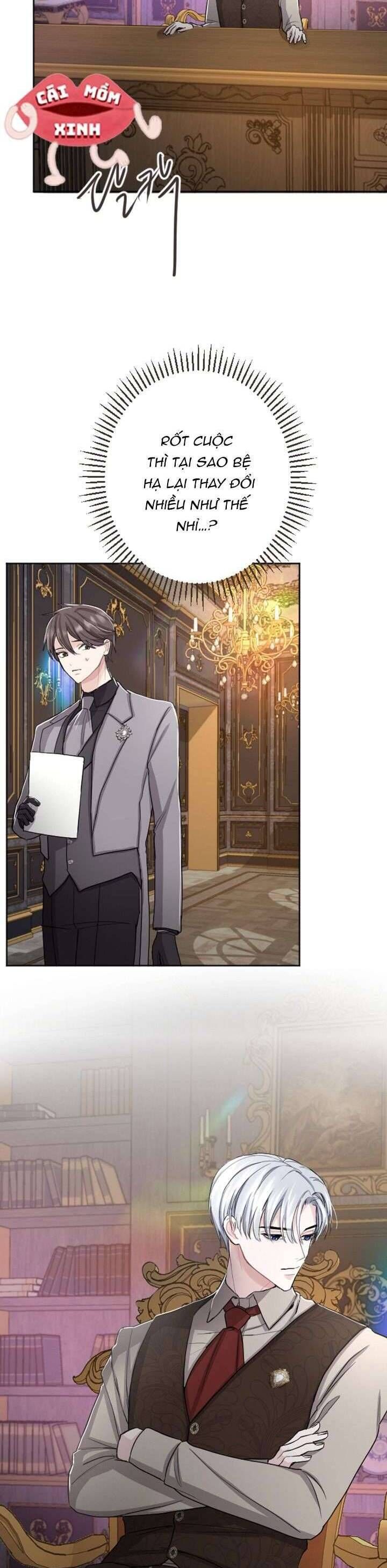 Tôi Sẽ Bị Trừ Khử Cùng Hoàng Đế Chapter 33 - Trang 2