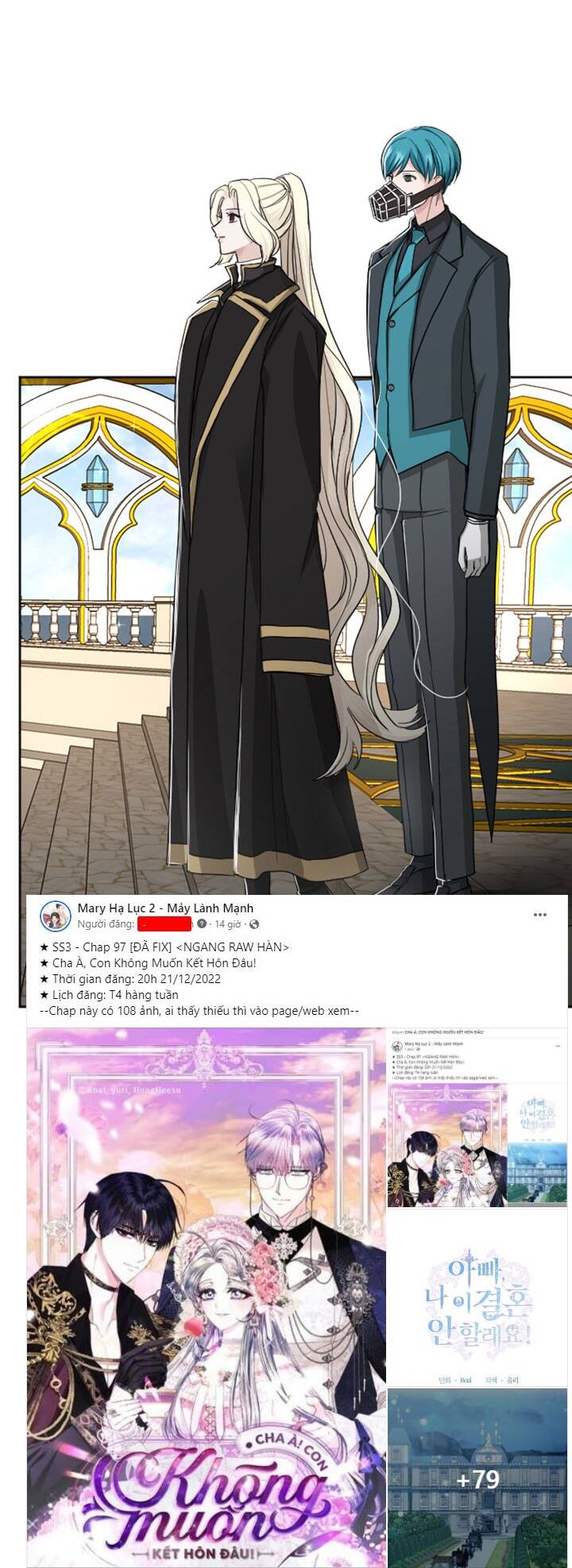 Tôi Sẽ Bị Trừ Khử Cùng Hoàng Đế Chapter 34.1 - Trang 2