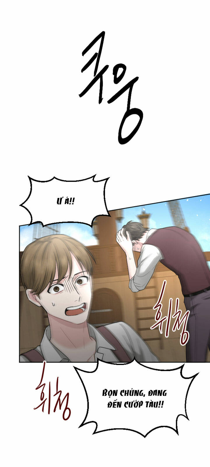 Tôi Sẽ Bị Trừ Khử Cùng Hoàng Đế Chapter 34.2 - Trang 2