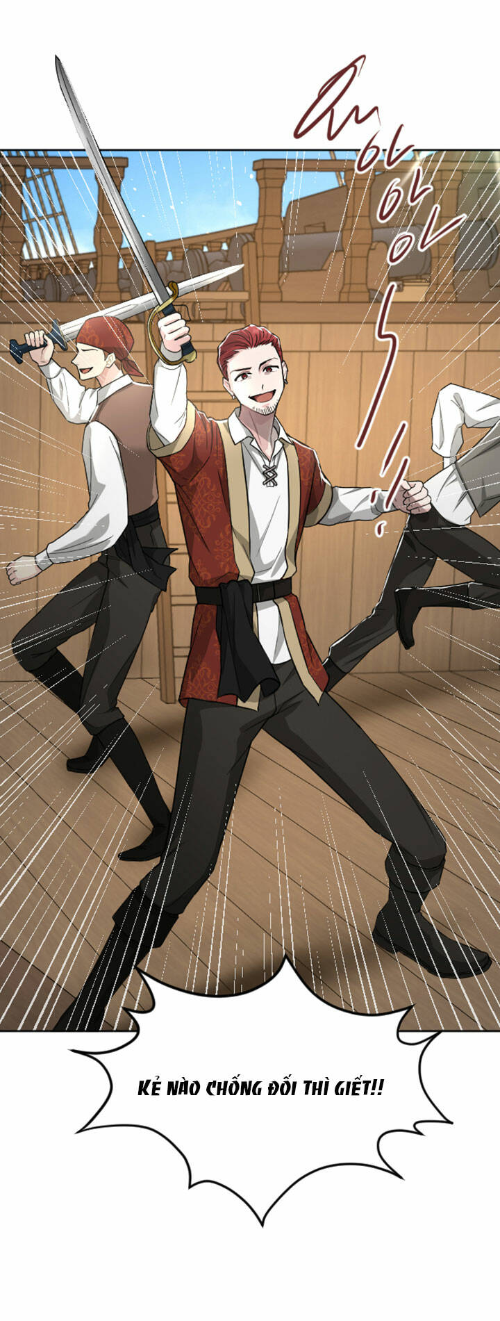 Tôi Sẽ Bị Trừ Khử Cùng Hoàng Đế Chapter 34.2 - Trang 2
