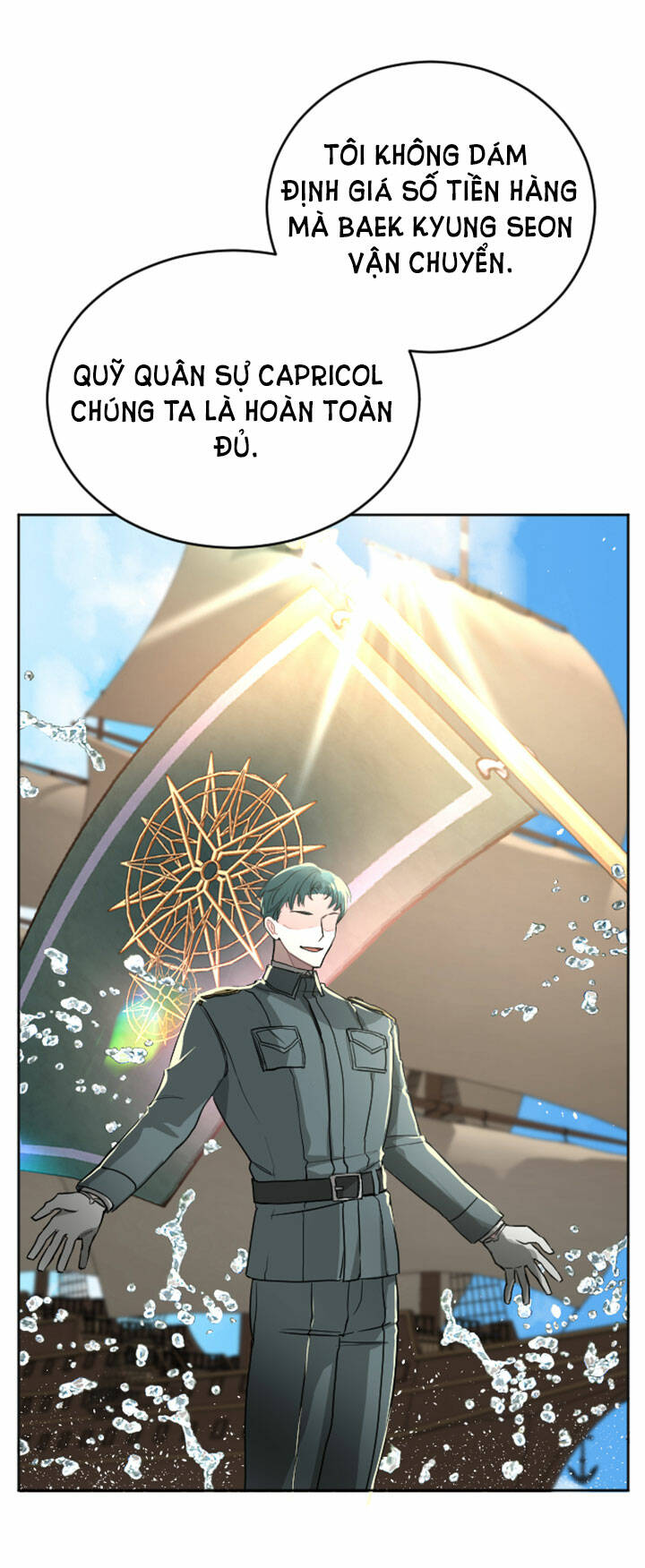 Tôi Sẽ Bị Trừ Khử Cùng Hoàng Đế Chapter 34.2 - Trang 2