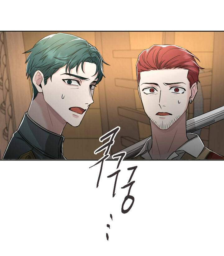 Tôi Sẽ Bị Trừ Khử Cùng Hoàng Đế Chapter 34.2 - Trang 2