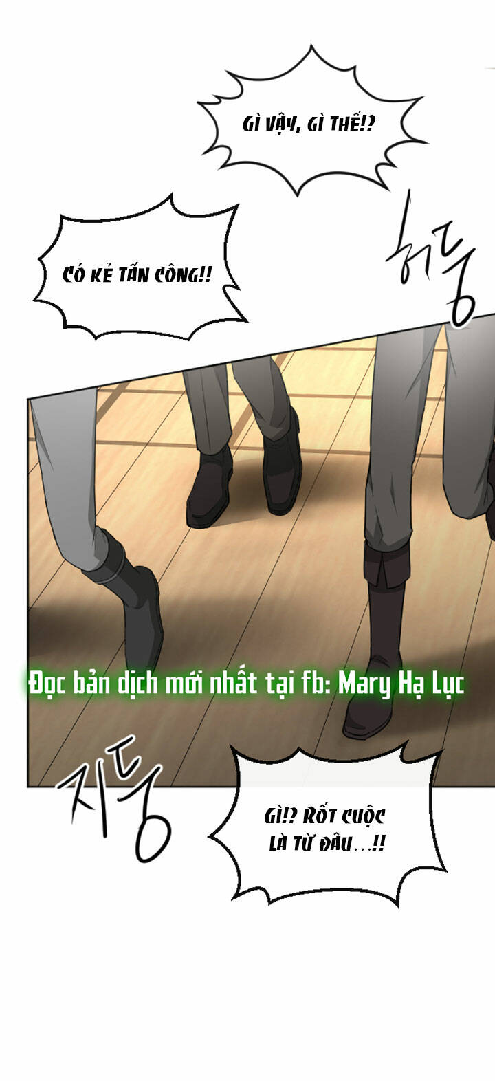 Tôi Sẽ Bị Trừ Khử Cùng Hoàng Đế Chapter 34.2 - Trang 2