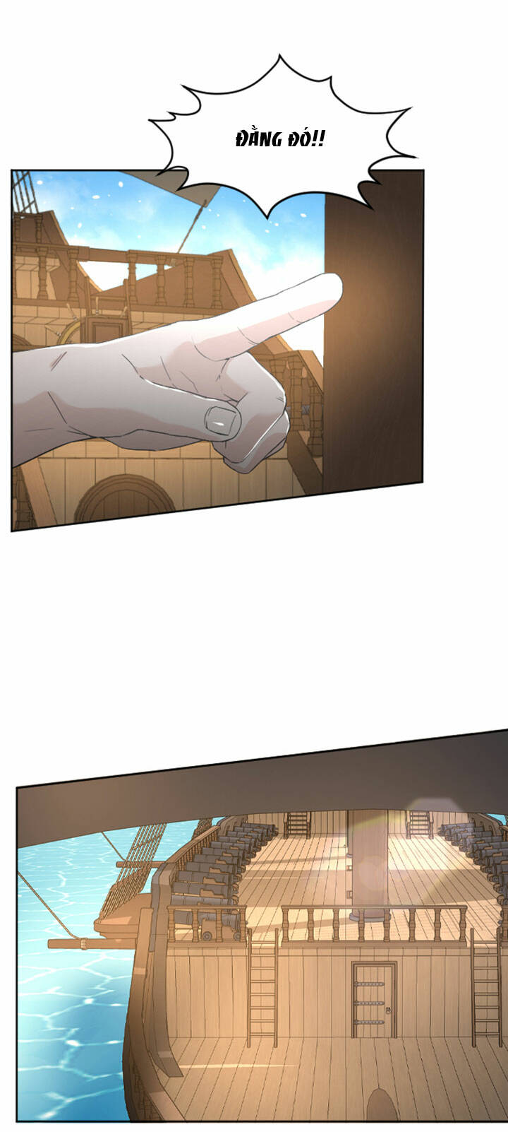 Tôi Sẽ Bị Trừ Khử Cùng Hoàng Đế Chapter 34.2 - Trang 2