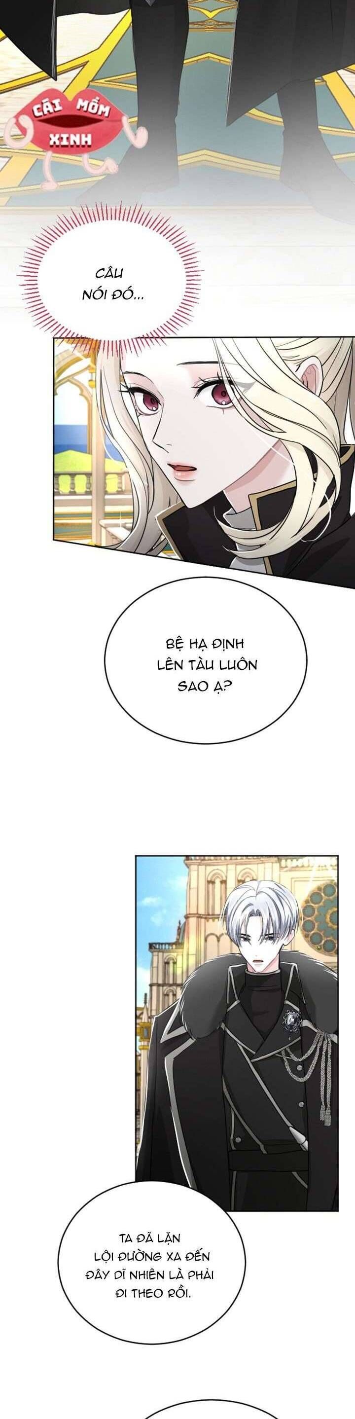 Tôi Sẽ Bị Trừ Khử Cùng Hoàng Đế Chapter 34 - Trang 2