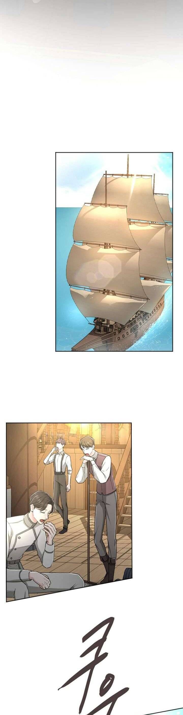 Tôi Sẽ Bị Trừ Khử Cùng Hoàng Đế Chapter 34 - Trang 2