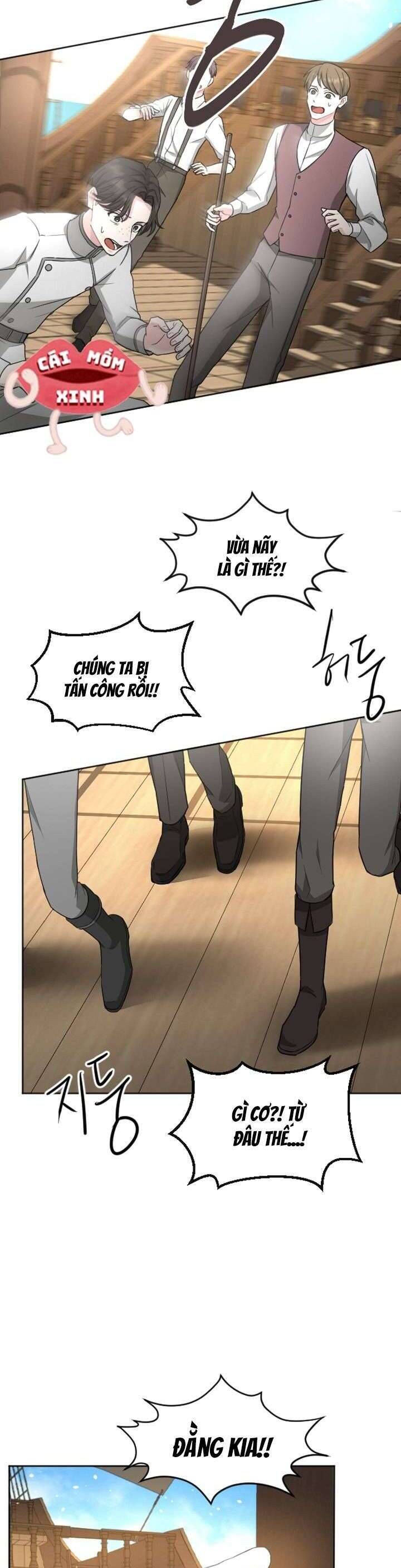 Tôi Sẽ Bị Trừ Khử Cùng Hoàng Đế Chapter 34 - Trang 2