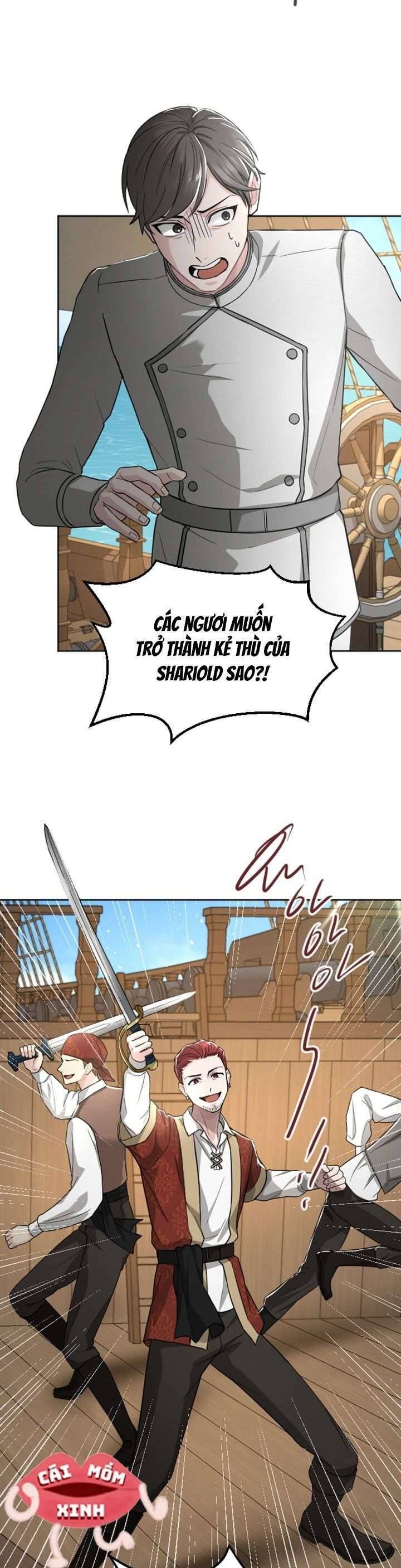 Tôi Sẽ Bị Trừ Khử Cùng Hoàng Đế Chapter 34 - Trang 2