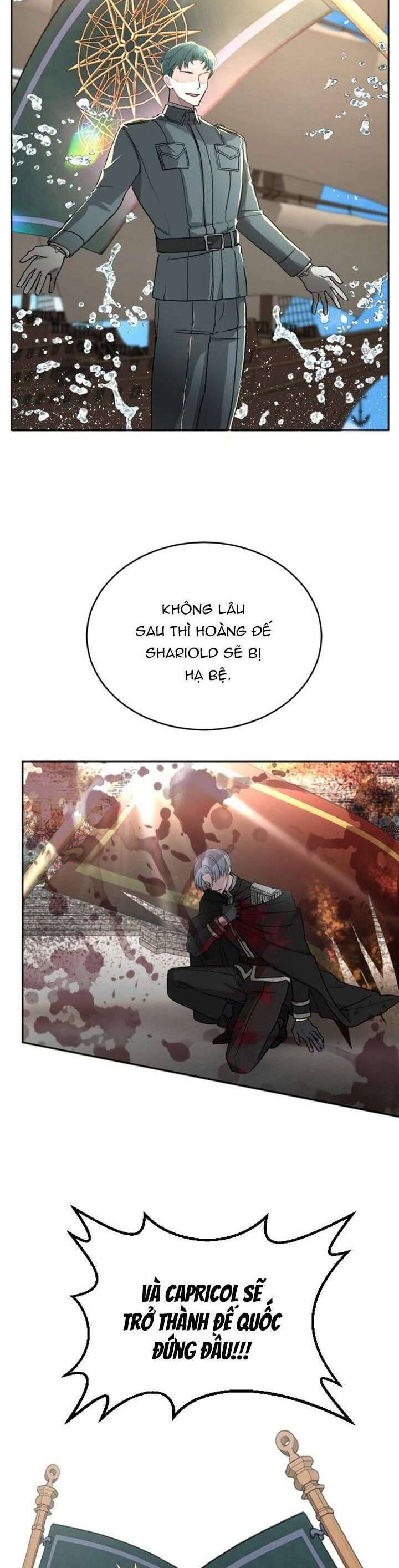 Tôi Sẽ Bị Trừ Khử Cùng Hoàng Đế Chapter 34 - Trang 2