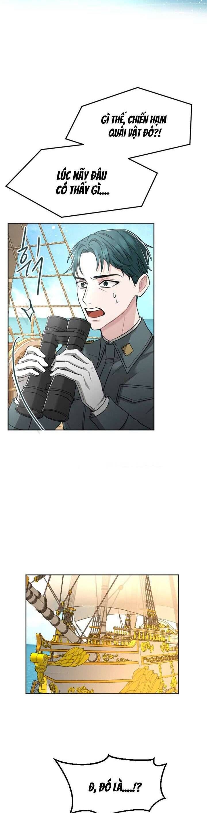 Tôi Sẽ Bị Trừ Khử Cùng Hoàng Đế Chapter 34 - Trang 2