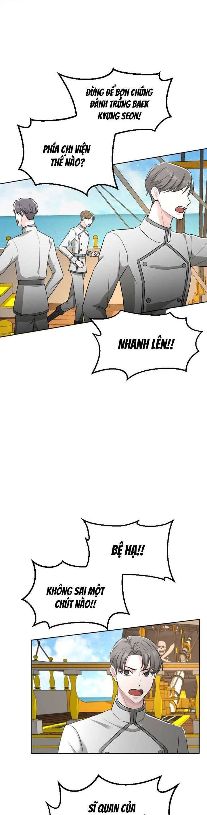 Tôi Sẽ Bị Trừ Khử Cùng Hoàng Đế Chapter 34 - Trang 2