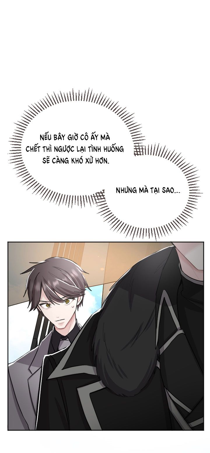 Tôi Sẽ Bị Trừ Khử Cùng Hoàng Đế Chapter 35.5 - Trang 2