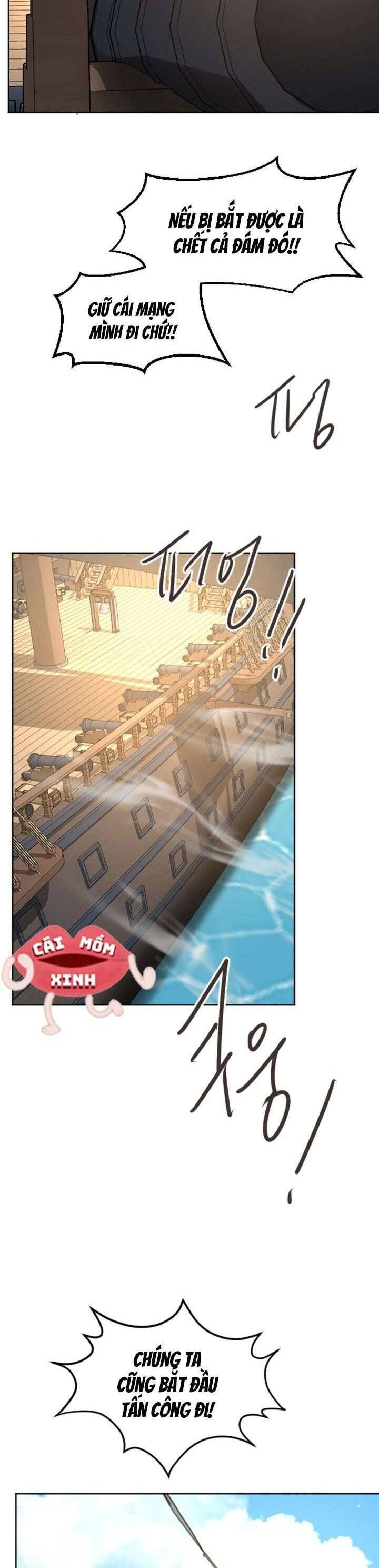 Tôi Sẽ Bị Trừ Khử Cùng Hoàng Đế Chapter 35 - Trang 2