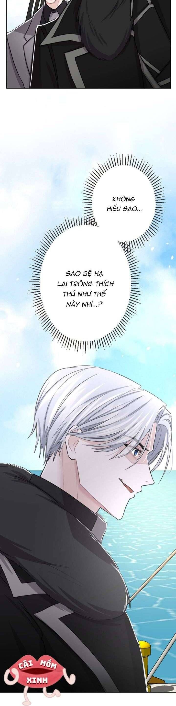 Tôi Sẽ Bị Trừ Khử Cùng Hoàng Đế Chapter 35 - Trang 2