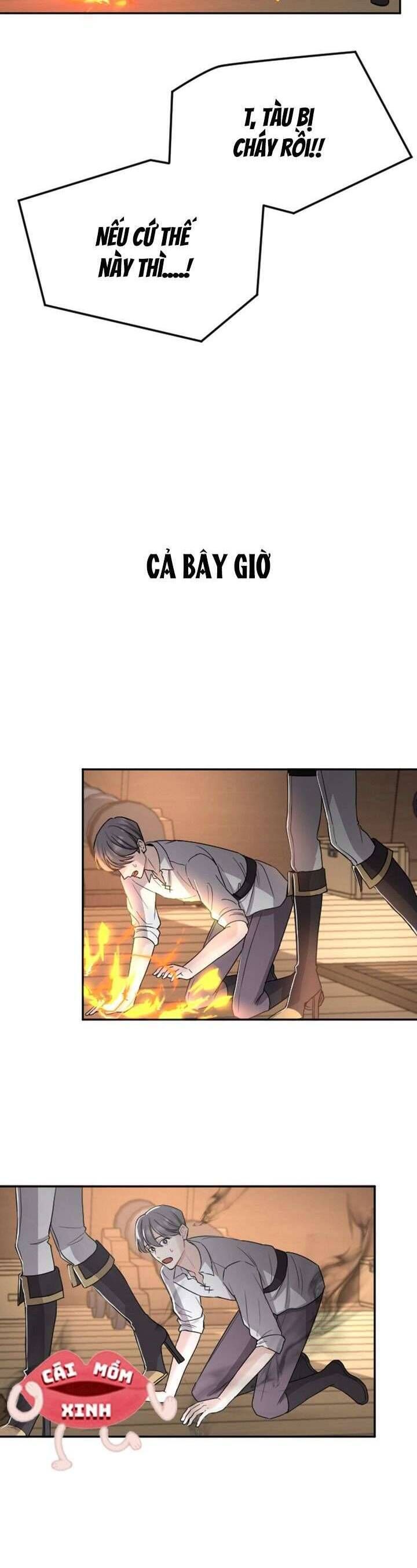 Tôi Sẽ Bị Trừ Khử Cùng Hoàng Đế Chapter 35 - Trang 2