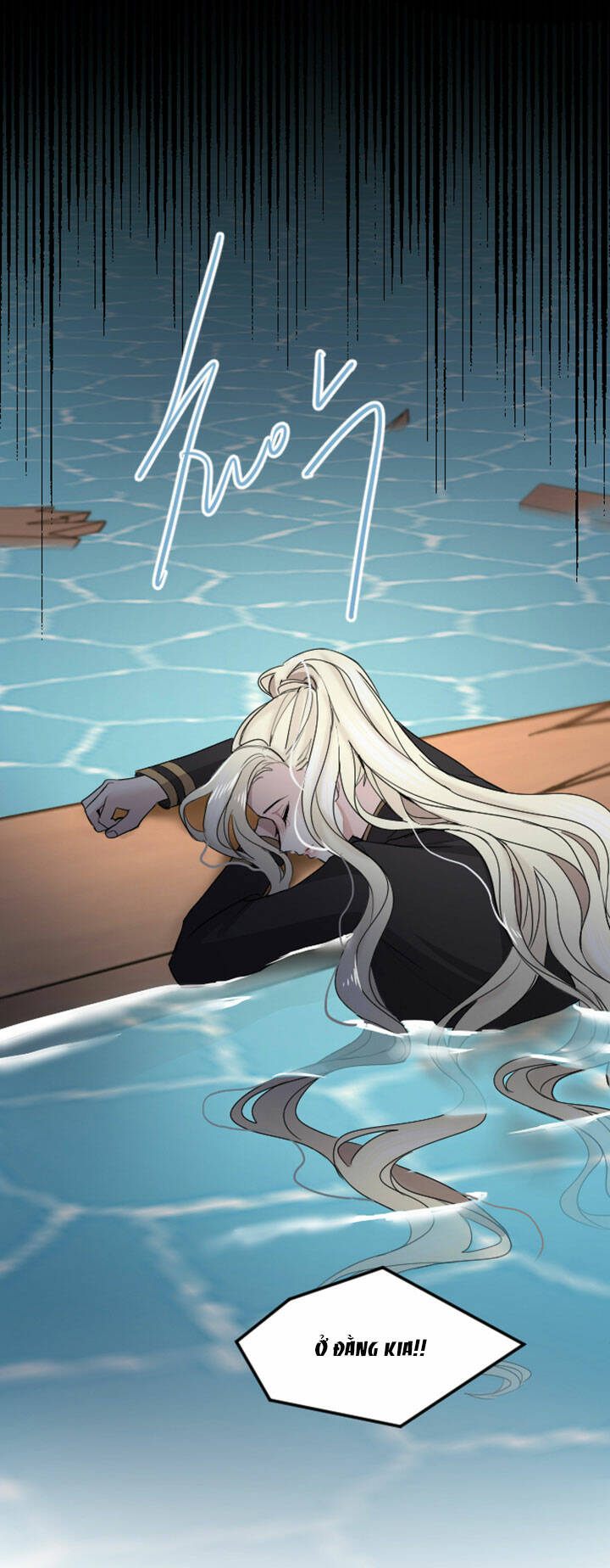 Tôi Sẽ Bị Trừ Khử Cùng Hoàng Đế Chapter 37.1 - Trang 2