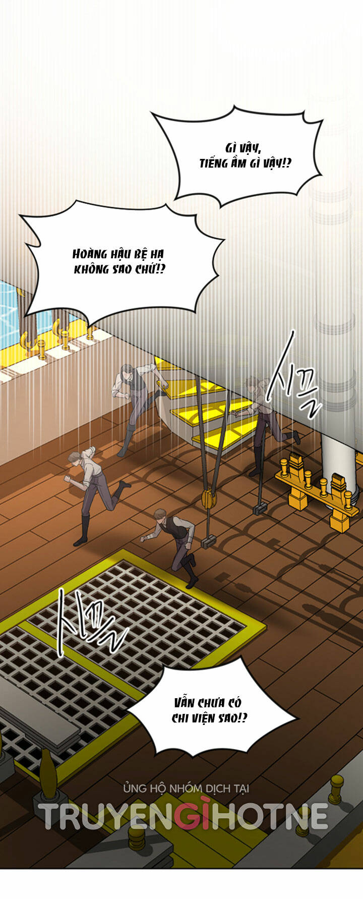 Tôi Sẽ Bị Trừ Khử Cùng Hoàng Đế Chapter 37.1 - Trang 2