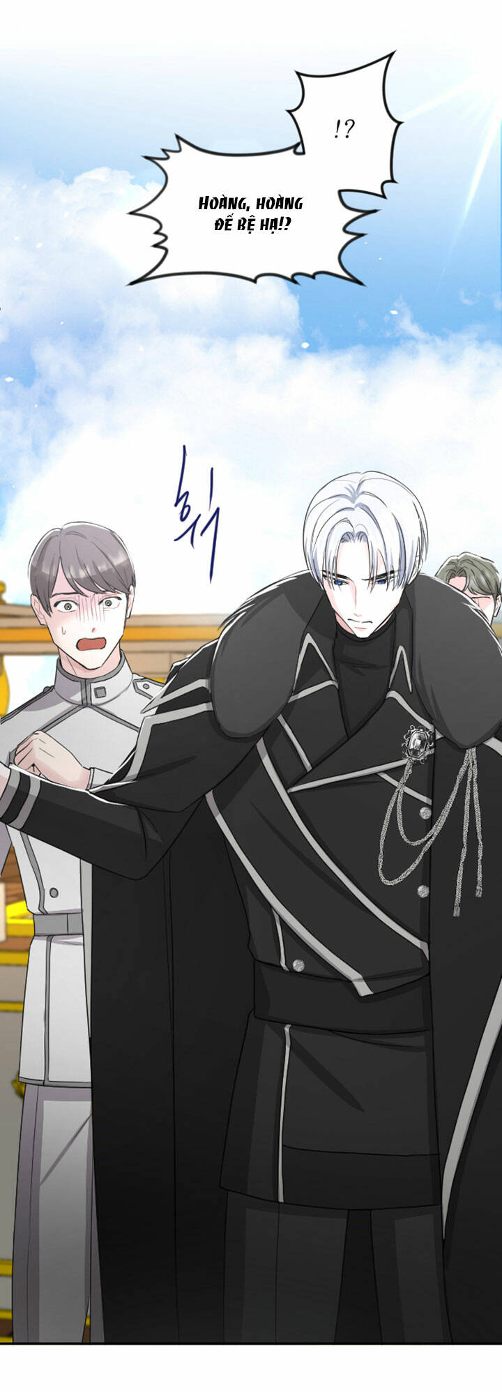 Tôi Sẽ Bị Trừ Khử Cùng Hoàng Đế Chapter 37.2 - Trang 2