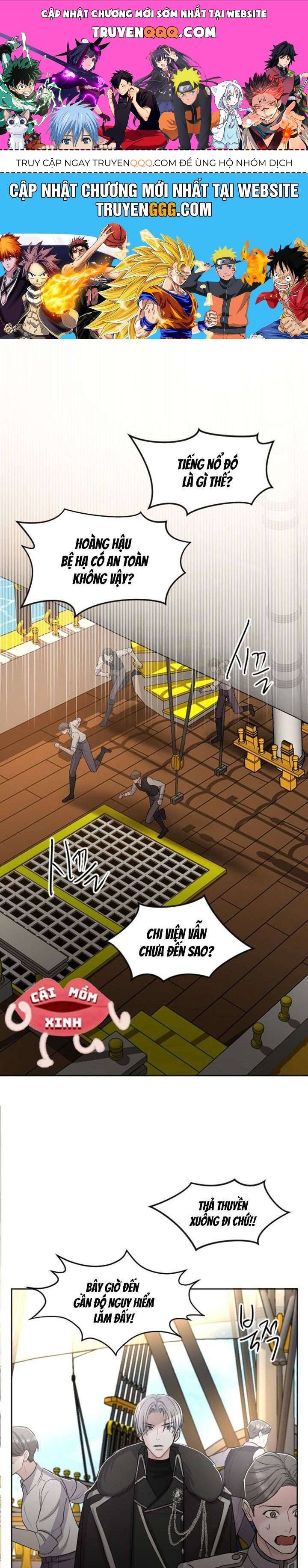 Tôi Sẽ Bị Trừ Khử Cùng Hoàng Đế Chapter 37 - Trang 2