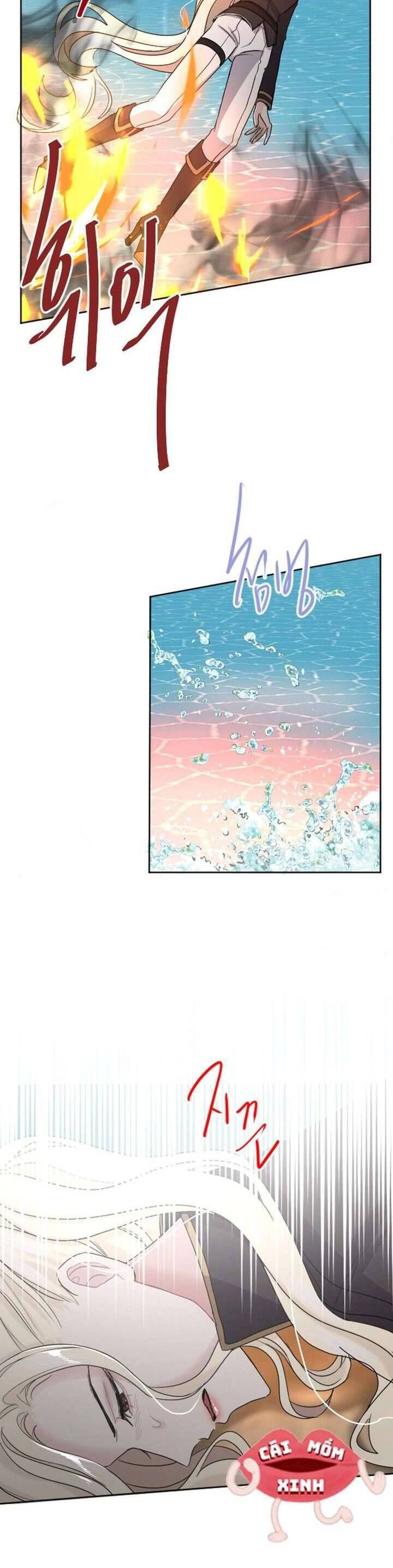 Tôi Sẽ Bị Trừ Khử Cùng Hoàng Đế Chapter 37 - Trang 2