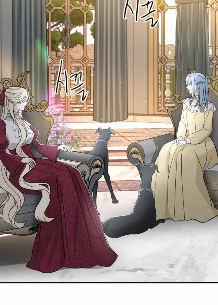 Tôi Sẽ Bị Trừ Khử Cùng Hoàng Đế Chapter 38.2 - Trang 2