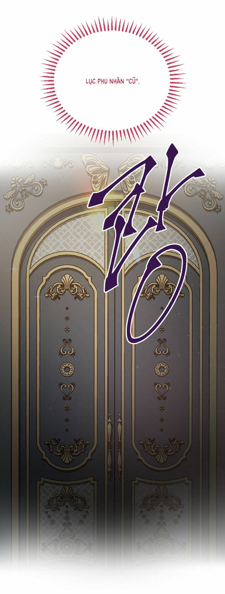 Tôi Sẽ Bị Trừ Khử Cùng Hoàng Đế Chapter 38.2 - Trang 2