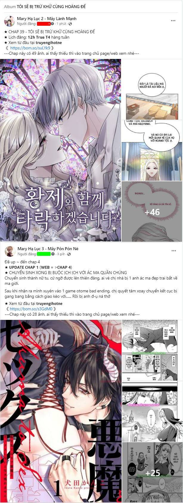 Tôi Sẽ Bị Trừ Khử Cùng Hoàng Đế Chapter 39.1 - Trang 2