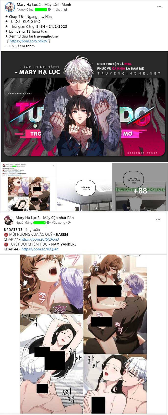 Tôi Sẽ Bị Trừ Khử Cùng Hoàng Đế Chapter 39.1 - Trang 2