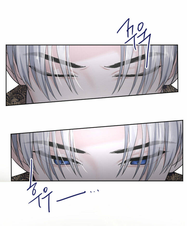 Tôi Sẽ Bị Trừ Khử Cùng Hoàng Đế Chapter 39.2 - Trang 2