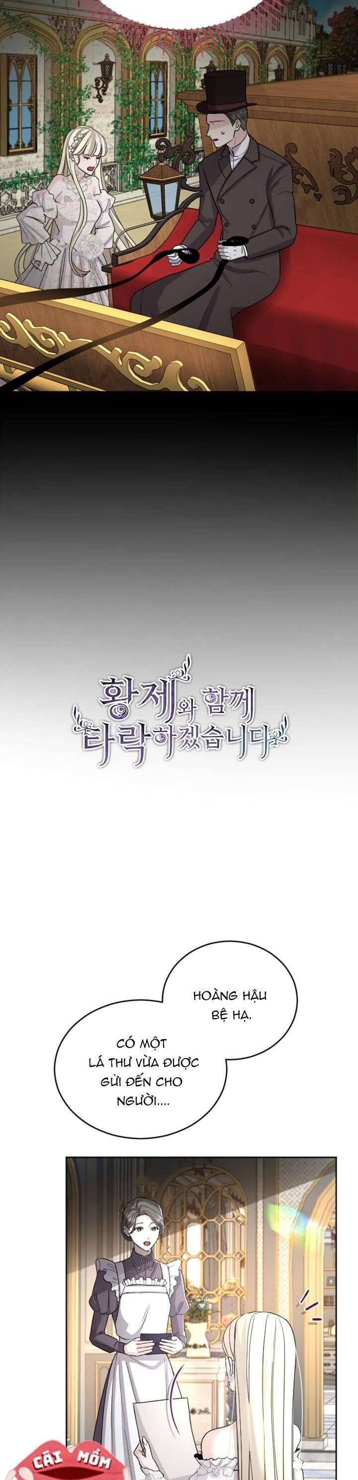 Tôi Sẽ Bị Trừ Khử Cùng Hoàng Đế Chapter 39 - Trang 2