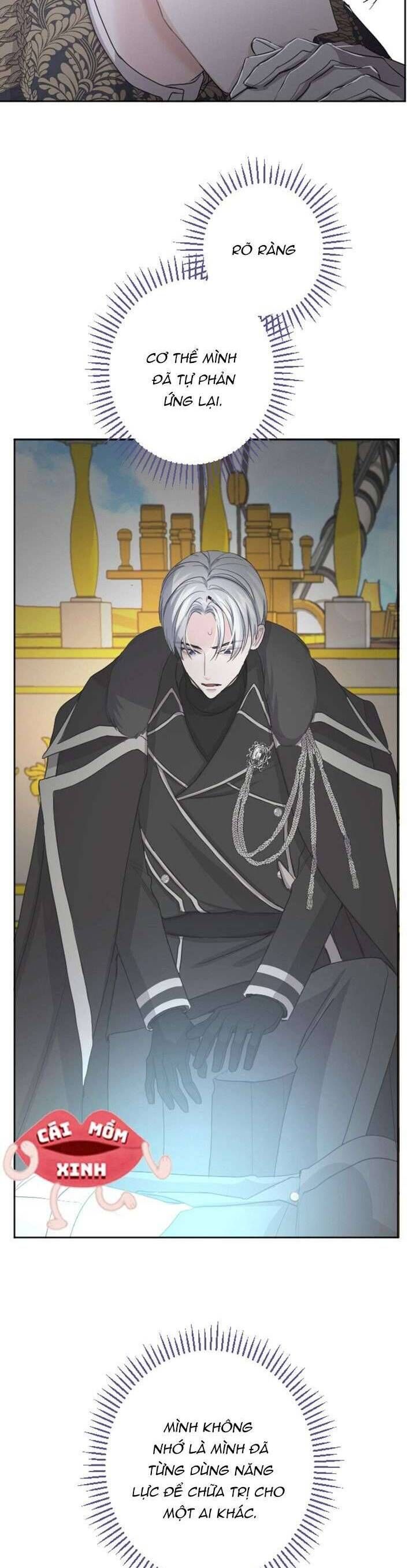 Tôi Sẽ Bị Trừ Khử Cùng Hoàng Đế Chapter 39 - Trang 2