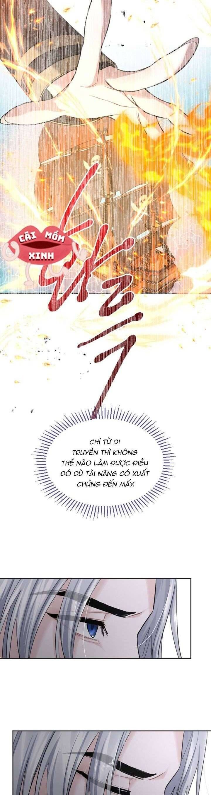 Tôi Sẽ Bị Trừ Khử Cùng Hoàng Đế Chapter 39 - Trang 2