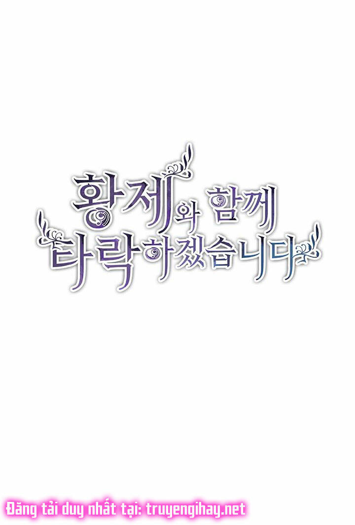 Tôi Sẽ Bị Trừ Khử Cùng Hoàng Đế Chapter 4.1 - Trang 2