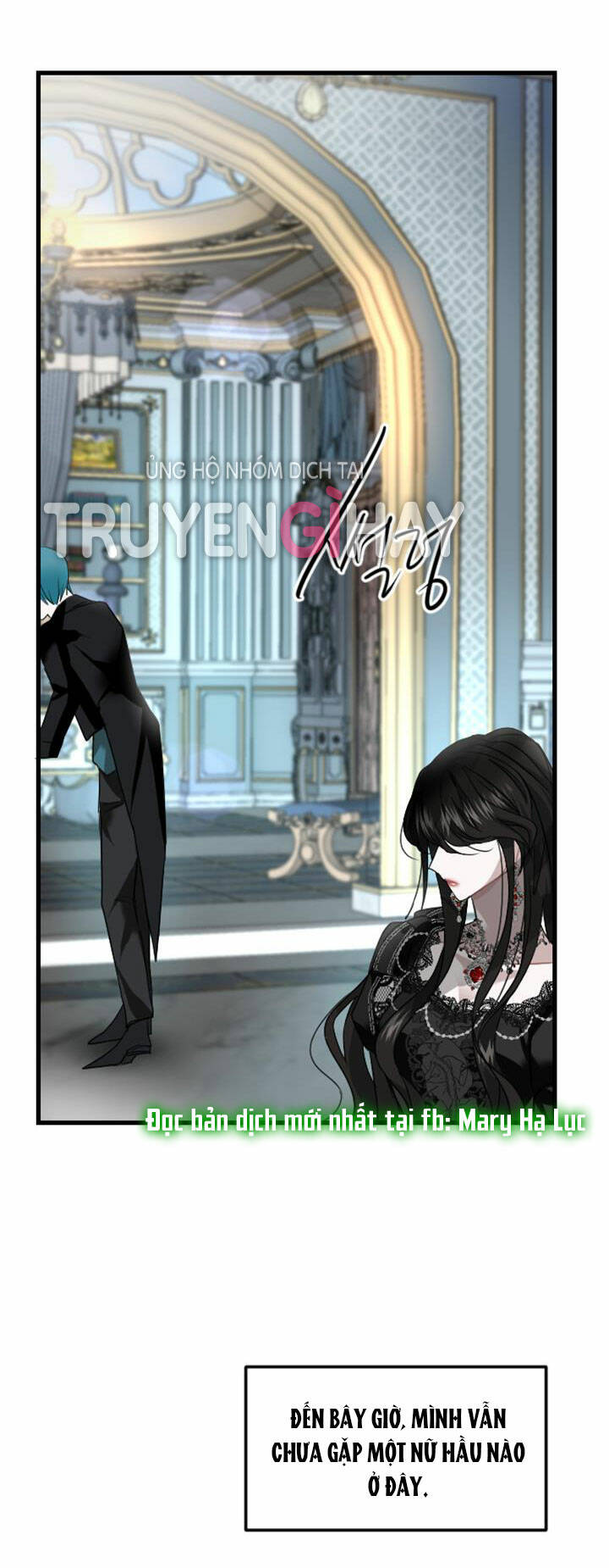 Tôi Sẽ Bị Trừ Khử Cùng Hoàng Đế Chapter 4.2 - Trang 2