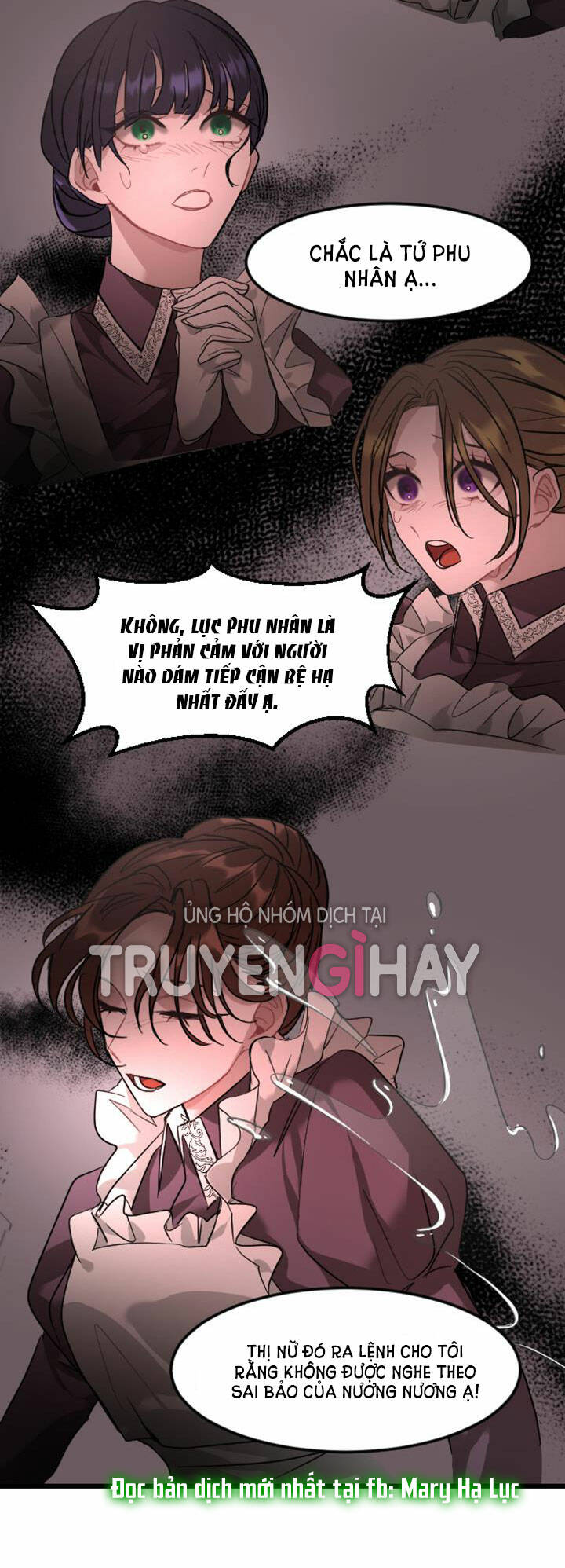 Tôi Sẽ Bị Trừ Khử Cùng Hoàng Đế Chapter 4.2 - Trang 2