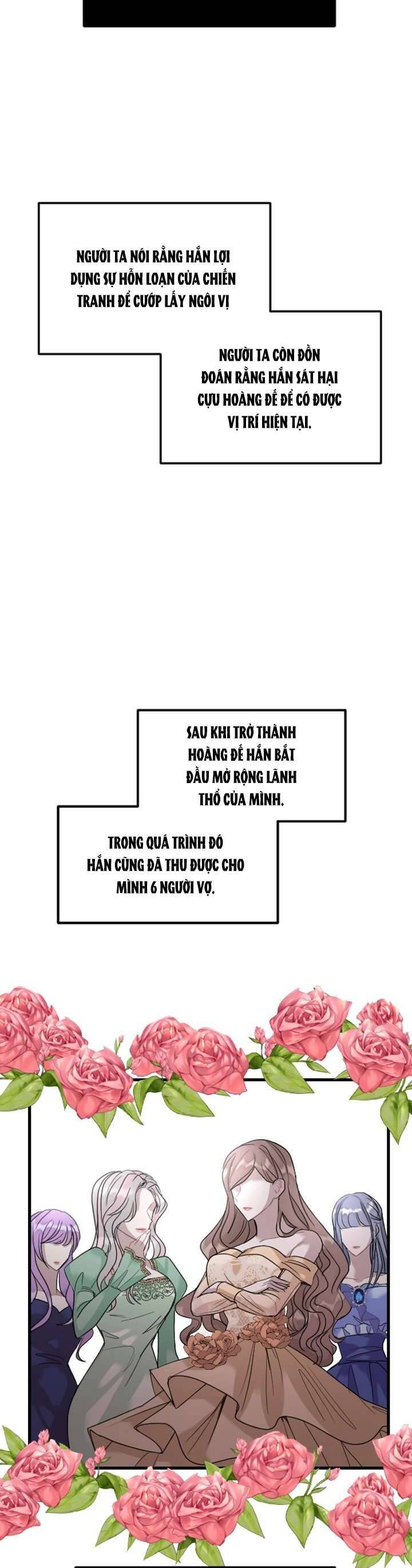 Tôi Sẽ Bị Trừ Khử Cùng Hoàng Đế Chapter 4 - Trang 2