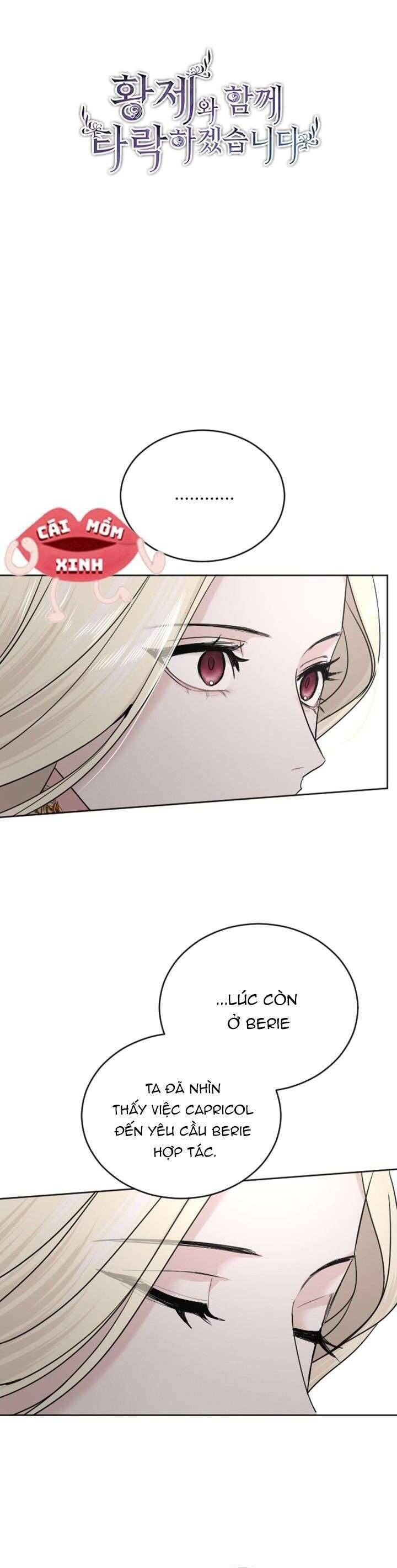 Tôi Sẽ Bị Trừ Khử Cùng Hoàng Đế Chapter 40 - Trang 2