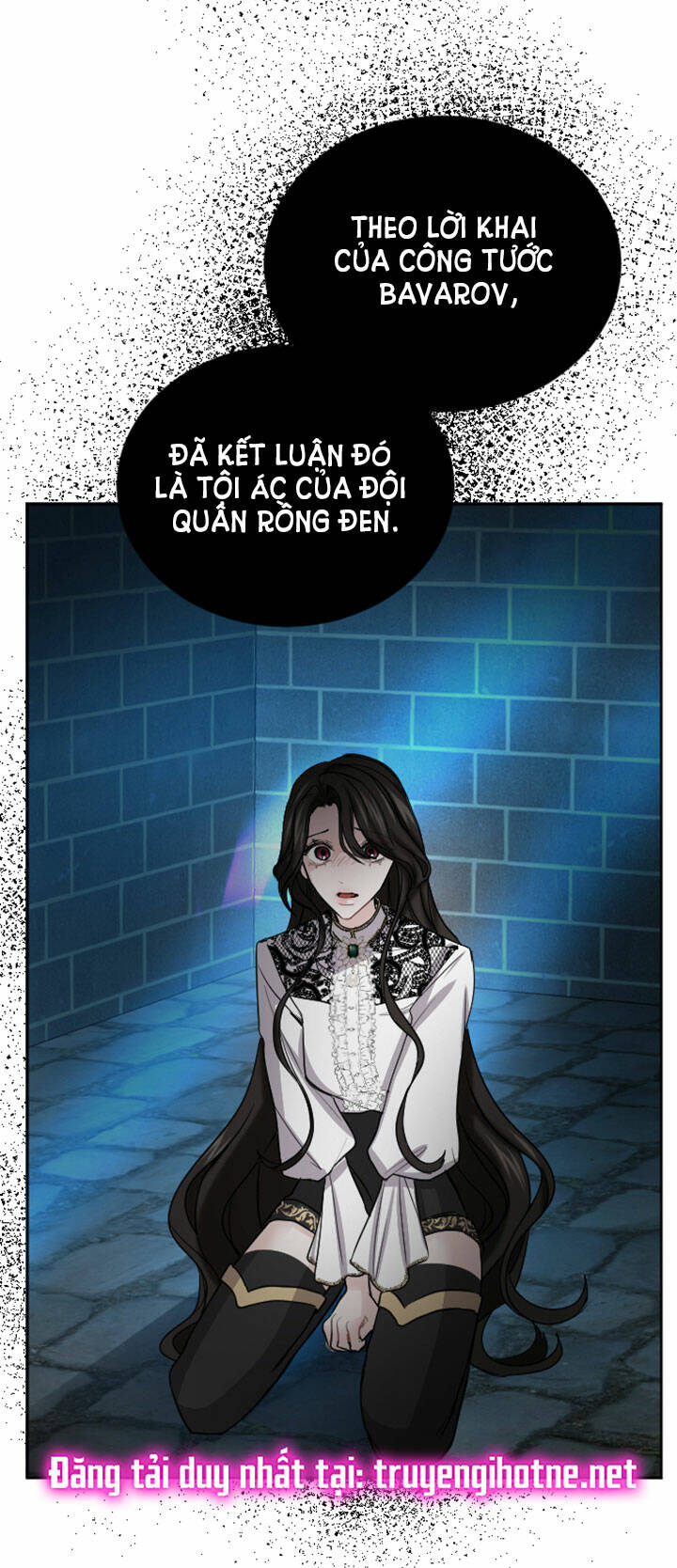 Tôi Sẽ Bị Trừ Khử Cùng Hoàng Đế Chapter 41.2 - Trang 2